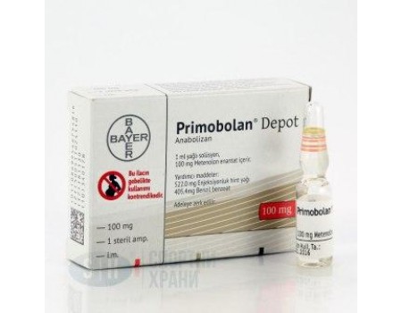 Primobolan 100mg. 10 ampules